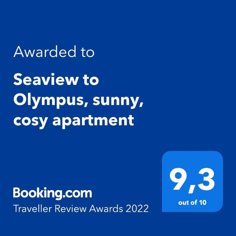 Seaview To Olympus, Sunny, Cosy Apartment Nea Michaniona Exterior foto